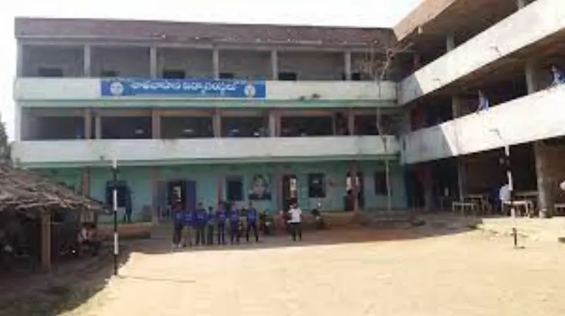 Satavahana Degree College